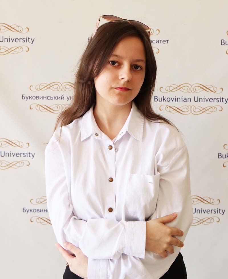 Кордулян Христина