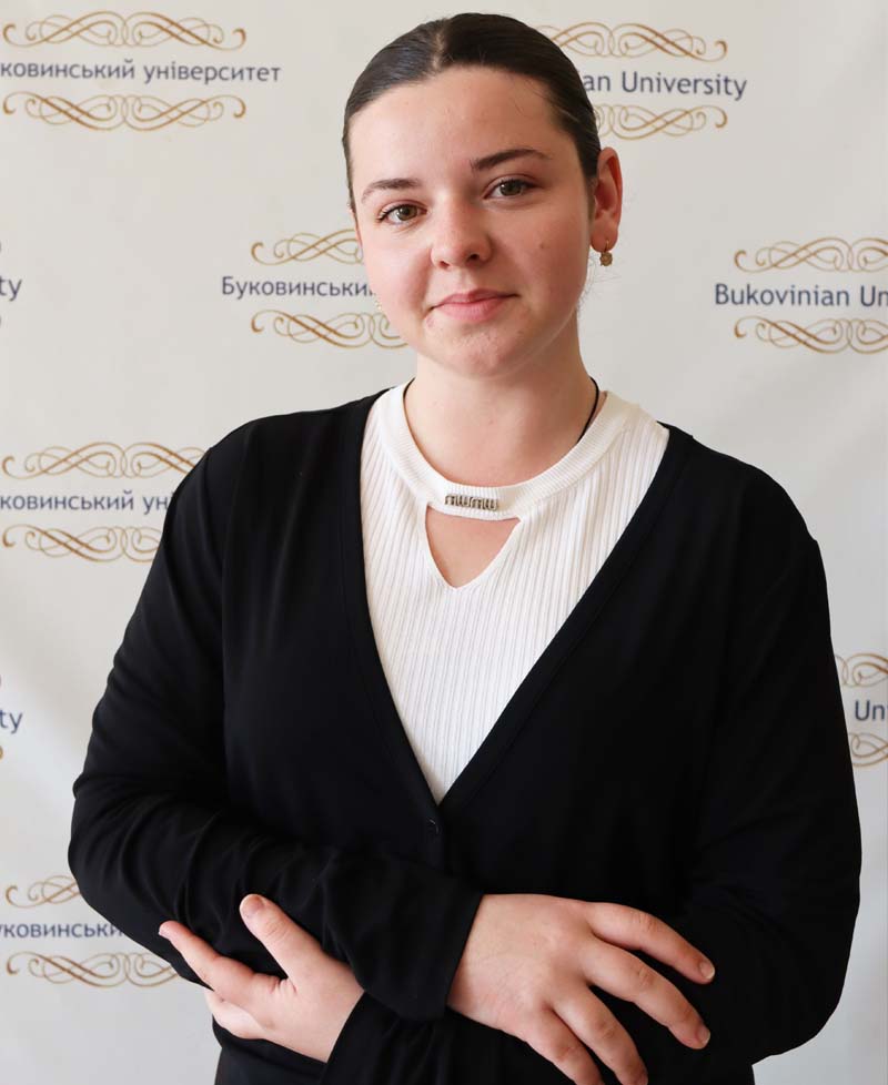 Крецька Анна