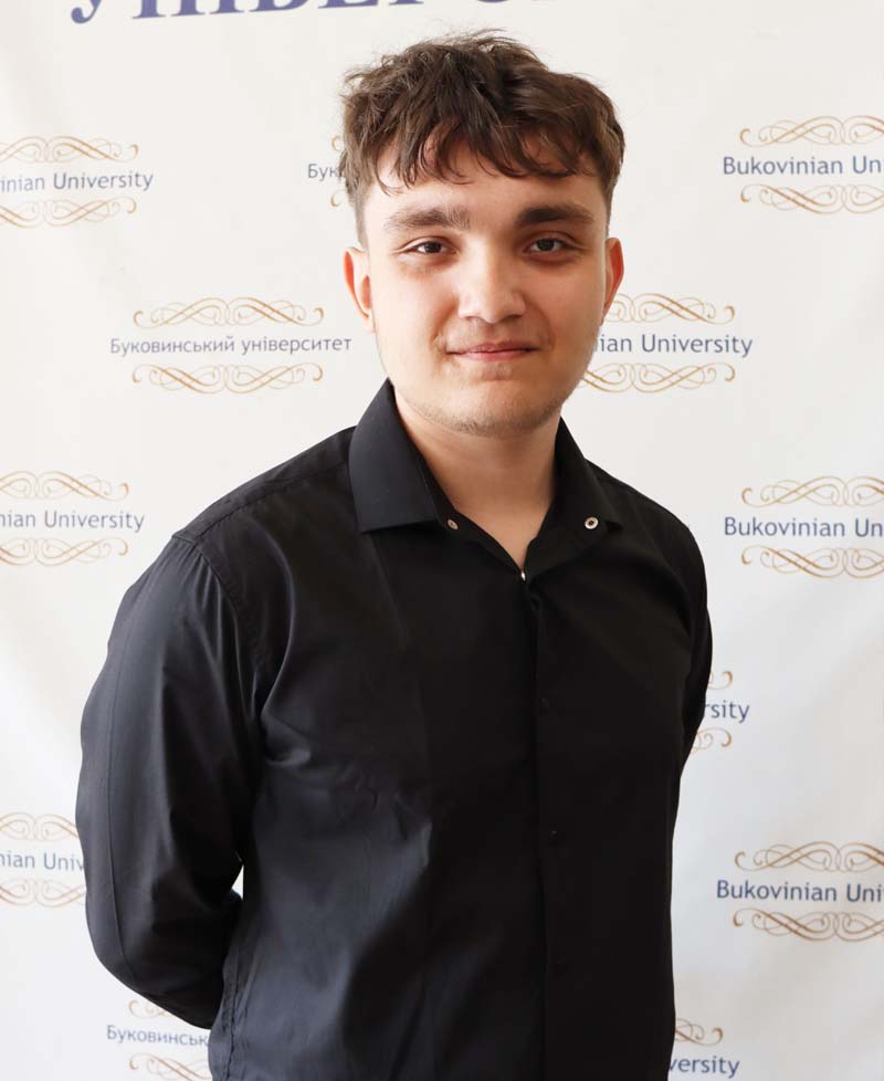 Якимик Олександр