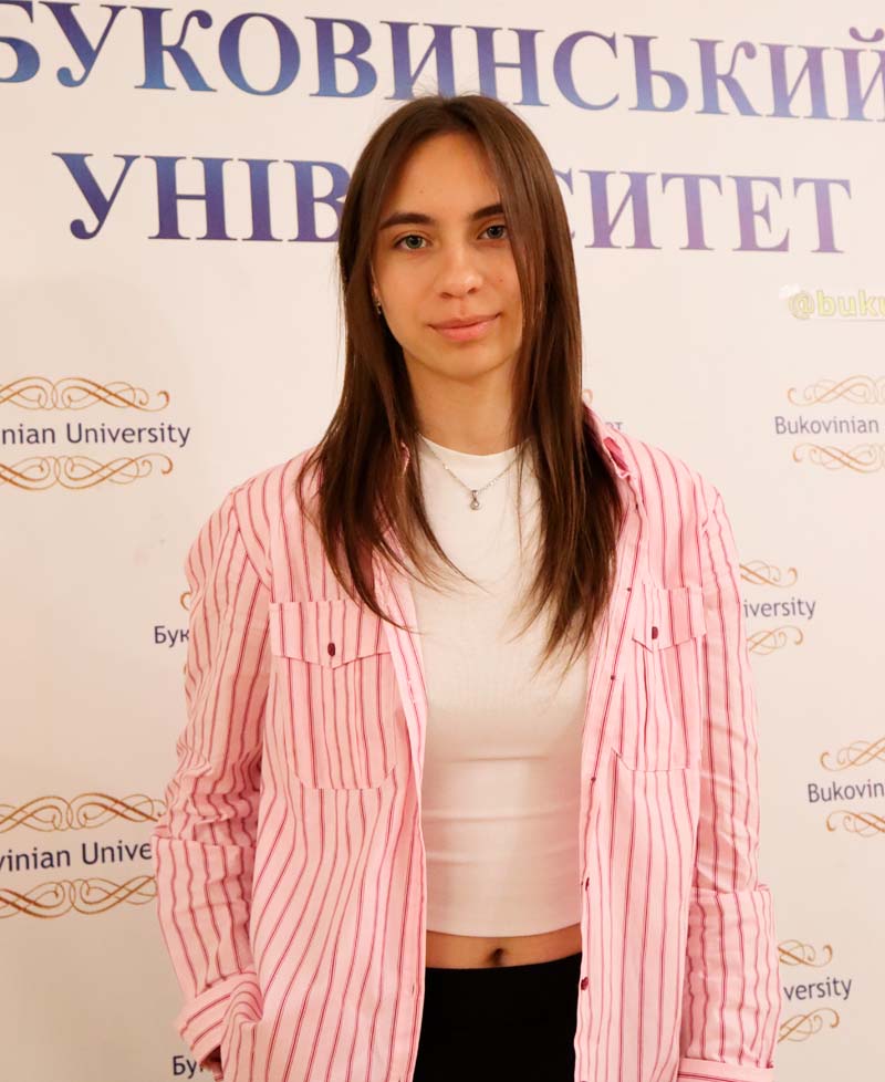 Черней Марія