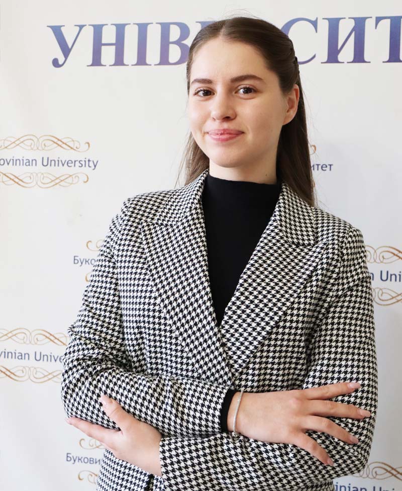 Гавалешко Віталіна